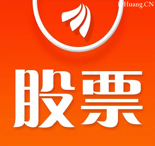 东方财富证券理财产品_东方财富网-股票开户炒股证券理财_东方财富证券理财安全吗