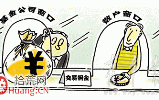 揭秘20多年散户高手赚钱模式的变迁