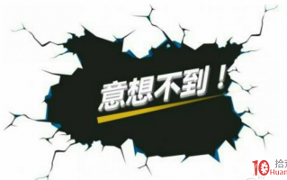 职业炒股2年，本金从30万到240万的三点劝告