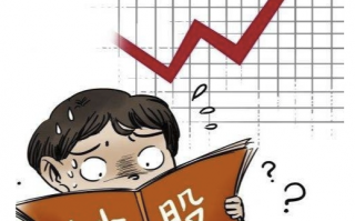 炒股从40万到10亿的炒股养家心法