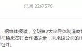 如何半路抓板，这4种半路板打板模式你必须知道（图解）