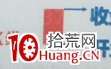 K线的本质是什么（图解）