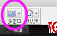 如何看盘进阶教程9：单屏看盘其他需要关注的点（图解）