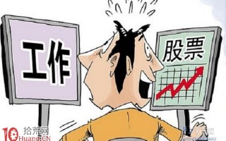 上班族怎么玩超短打板？浅谈超短模式的核心与利弊