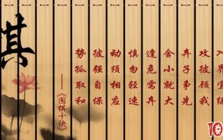 “先手”，龙头战法中的利器！什么是先手策略？超短线如何抢先手？（图解）