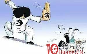 涨停价买股就是打板 如何克服打板心理障碍