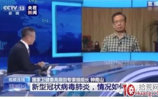 经常遇到龙头股走一字买不到，怎么办？（图解）
