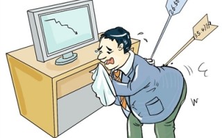 以后打板要亏40%了！创业板注册制，股票涨跌幅将限制比例为20%！