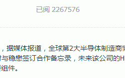 半路板战法之图解弱市如何半路抓板