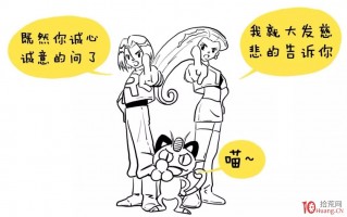 深入浅出漫画图解成交量的秘密