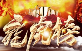 短线投机大师“炒股养家”的经典语录