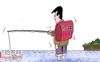谈谈职业炒手与业余炒手的区别