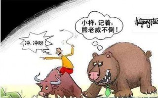 2020年游资大佬的最新游资营业部席位一览