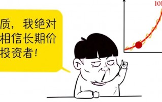 讲讲专业人员怎么做T（漫画图解）