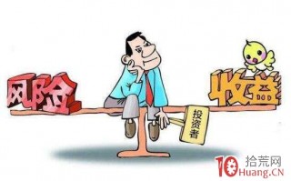 炒股如何提高资金利用率