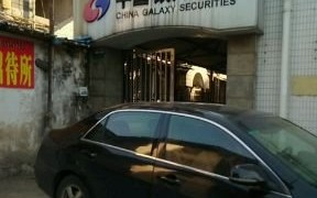游资演义（章19）：江湖从不缺传说，六大游资万人传