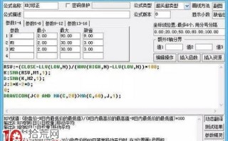 老股友透露KDJ高级用法，学会让庄家猝不及防！
