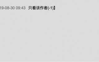 以三角防务为例，完美低吸大长腿的三个关键点！（图解）