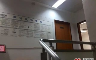 安信猎德大道营业部游资，黄信铭操纵股票获利，这个不亚于徐翔的炒家，命归何处