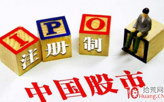 史上最全：提前模拟创业板注册制实施20%涨跌幅后的炒作环境与赚钱模式