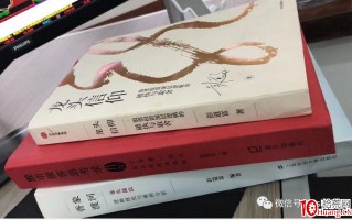 《龙头股买点思考》第六篇：假弱真强买点的补充说明（图解）
