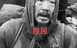 我和他们不一样，我们不一样，不一样！