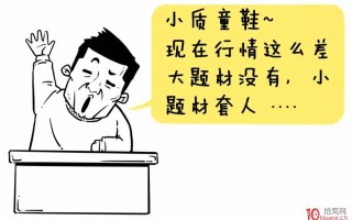7日、13日、20日线结合的三均线买卖法！这个傻瓜交易法胜率竟然有87%！（图解）