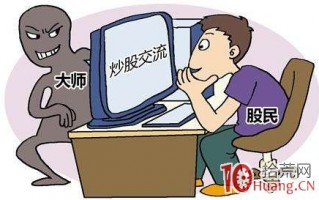 透过高手炒股赚钱看本质,一篇最实用最值得阅读的文章