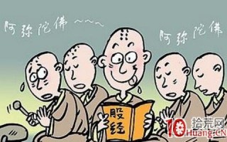 股市迷局之卖了就涨买了就跌的心理剖析