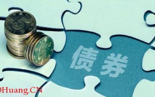 什么是公司债券——股票术语解析