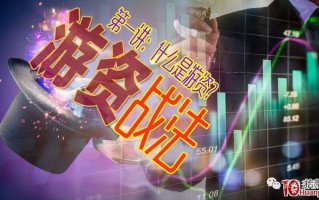 游资战法系列教程 第一讲：什么是游资？顶级游资有哪些？操盘手法？跟风游资炒股如何？