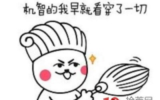 首板是什么