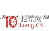 通达信个股同步，怎么操作（图解）