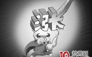 从细节层面论股票打板