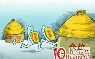 经验丰富的操盘手指出：炒股何时具备补仓的条件！