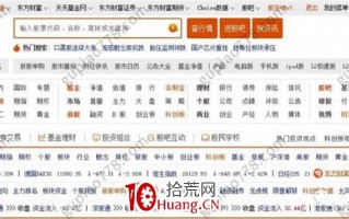 可转债系统认知手册5.1：低风险理财玩法之多账户打新（图解）