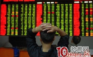 股票投资中的坏习惯，你占了几条？