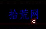 股票量能基础知识11：V量买入法，基于短线思维的缩量买入策略（图解）